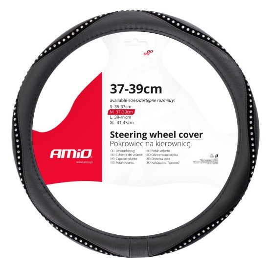 Amio - ΚΑΛΥΜΜΑ ΤΙΜΟΝΙΟΥ SWC-34 M 37-39cm ΣΕ ΜΑΥΡΟ ΧΡΩΜΑ ΜΕ ΤΑΙΝΙΑ STRASS - 1 ΤΕΜ. (02807/AM)