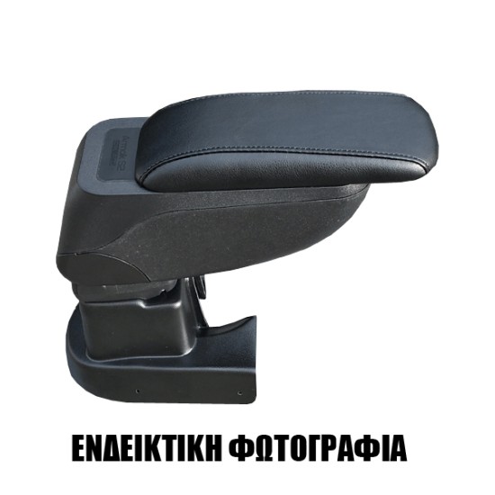 Cik - ΤΕΜΠΕΛΗΣ ΑΥΤΟΚΙΝΗΤΟΥ ΓΙΑ SUBARU JUSTY 2008+  S2 με βάση - 1 τεμ. (AR.S2.SUB.1130/CK)