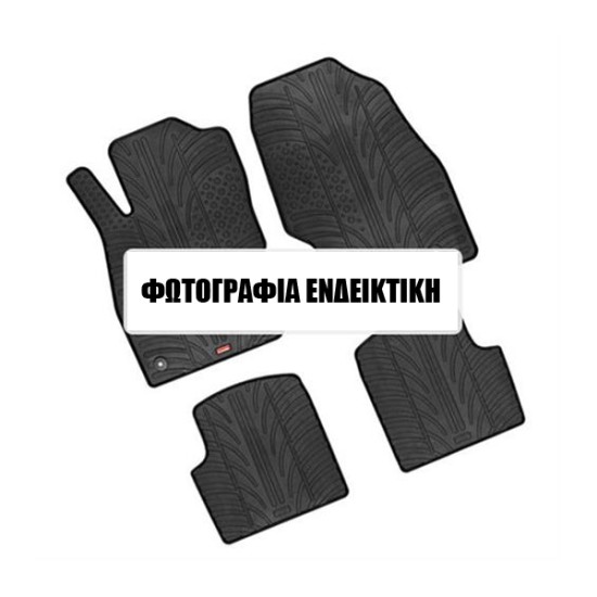 LAMPA - ΠΑΤΑΚΙΑ ΑΥΤΟΚΙΝΗΤΟΥ ΑΠΟ ΛΑΣΤΙΧΟ ΓΙΑ VW GOLF 7 SPORTSVAN 05/2014-08/2018 ΣΕ ΜΑΥΡΟ ΧΡΩΜΑ ME ΚΟΥΜΠΩΜΑΤΑ - 4 ΤΕΜ.