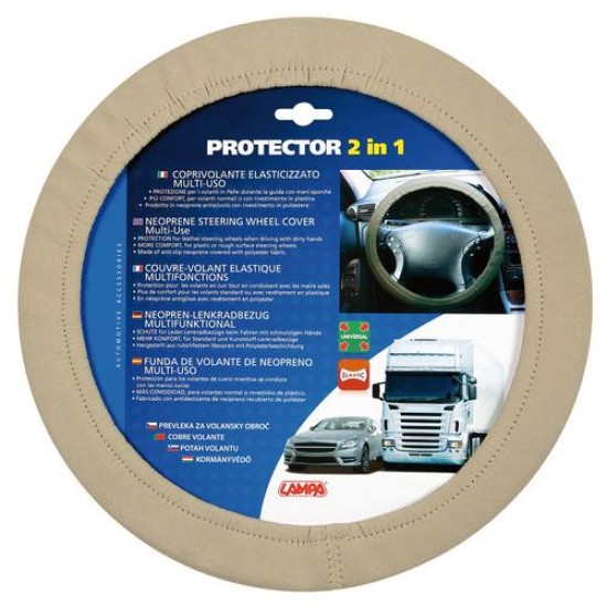 Lampa Κάλυμμα Τιμονιού Αυτοκινήτου Protector 2in1 με Διάμετρο 34-45εκ. Neopren & Polyester Μπεζ Ελαστικό 1-τεμ. (L3314.8)