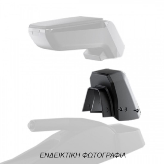 Βάση - Αντάπτορας Τεμπέλη Ειδική για RENAULT MEGANE E-TECH 2021+ Armster Rati σε μαυρο χρωμα - 1 Τεμάχιο