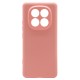 Θήκη Soft TPU inos Xiaomi Redmi Note 14 Pro Plus 5G S-Cover Ροζ Θήκη Soft TPU inos Xiaomi Redmi Note 14 Pro Plus 5G S-Cover Ροζ