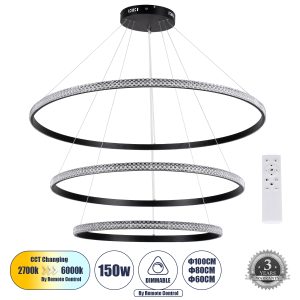 DIAMOND TRIO 61140 Κρεμαστό Φωτιστικό Δαχτυλίδι-Κύκλος LED CCT 150W 18379lm 360° AC 220-240V – Εναλλαγή Φωτισμού μέσω Τηλεχειριστηρίου All In One Ψυχρό 6000k+Φυσικό 4500k+Θερμό 2700k Dimmable Φ60+80+100cm – Μαύρο – 3 Years Warranty