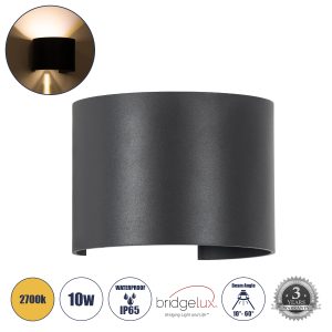 AXIS-R 60636 Φωτιστικό Τοίχου – Απλίκα Αρχιτεκτονικού Φωτισμού Εσωτερικού/Εξωτερικού Χώρου Up & Down LED 10W 1150lm 10 έως 60° AC 220-240V Αδιάβροχο IP65 Μ10 x Π10 x Υ10cm – Θερμό Λευκό 2700K – Γκρι Ανθρακί- Bridgelux Chip – 3 Years Warranty