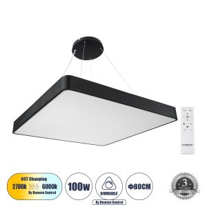 KAMALA 61210-P Κρεμαστή Πλαφονιέρα Οροφής LED CCT 100W 11020lm 120° AC 220-240V – Εναλλαγή Φωτισμού μέσω Τηλεχειριστηρίου All In One Ψυχρό 6000k+Φυσικό 4500k+Θερμό 2700k Dimmable Μ80 x Π80 x Υ8cm- Μαύρο – 3 Years Warranty