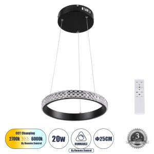 DIAMOND 61126 Κρεμαστό Φωτιστικό Δαχτυλίδι-Κύκλος LED CCT 20W 2356lm 360° AC 220-240V – Εναλλαγή Φωτισμού μέσω Τηλεχειριστηρίου All In One Ψυχρό 6000k+Φυσικό 4500k+Θερμό 2700k Dimmable Φ25cm – Μαύρο – 3 Years Warranty