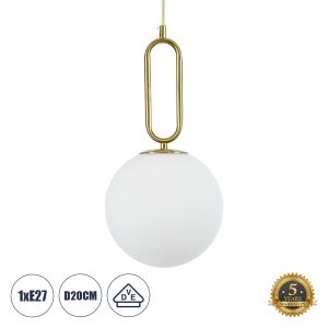 BELLISSIMO 61486 Μοντέρνο Κρεμαστό Φωτιστικό Μπάλα Μονόφωτο 1 x E27 IP20 Λευκό Γυαλί με Χρυσό Μέταλλο – Μ20 x Π20 x Υ42cm