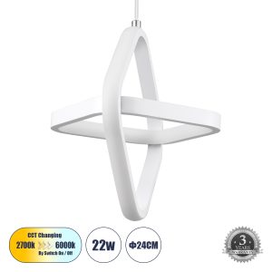 ROSE 61065 Κρεμαστό Φωτιστικό Οροφής Design LED CCT 22W 2640lm 300° AC 220-240V – Εναλλαγή Φωτισμού μέσω Διακόπτη On/Off All In One Ψυχρό 6000k+Φυσικό 4500k+Θερμό 2700k Μ24 x Π22 x Υ24cm – Λευκό
