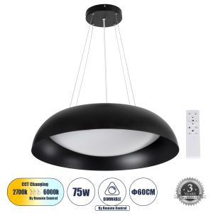 ANATOLIA 61269 Κρεμαστή Πλαφονιέρα Οροφής LED CCT 75W 8625lm 120° AC 220-240V – Εναλλαγή Φωτισμού μέσω Τηλεχειριστηρίου All In One Ψυχρό 6000k+Φυσικό 4500k+Θερμό 2700k Dimmable Φ60cm – Μαύρο – 3 Years Warranty