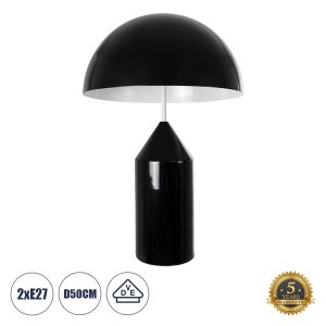 URANUS-L 61457 Μοντέρνο Επιτραπέζιο Φωτιστικό Πορτατίφ Δίφωτο 2 x E27 IP20 Μαύρο & Λευκό Μέταλλο – Μ50 x Π50 x Υ77cm