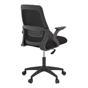 Καρέκλα γραφείου Reji  mesh ύφασμα μαύρο 58x60x89-99εκ