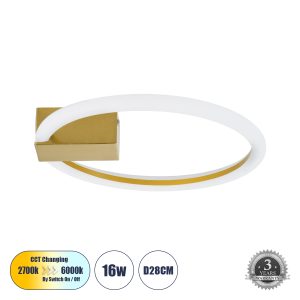 CINDERELLA 60978 Φωτιστικό Οροφής Δαχτυλίδι-Κύκλος LED CCT 16W 1792lm 360° AC 220-240V – Εναλλαγή Φωτισμού μέσω Διακόπτη On/Off All In One Ψυχρό 6000k+Φυσικό 4500k+Θερμό 2700k Φ28cm – Χρυσό Βούρτσας – 3 Years Warranty