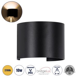 AXIS-R 60637 Φωτιστικό Τοίχου – Απλίκα Αρχιτεκτονικού Φωτισμού Εσωτερικού/Εξωτερικού Χώρου Up & Down LED 10W 1150lm 10 έως 60° AC 220-240V Αδιάβροχο IP65 Μ10 x Π10 x Υ10cm – Θερμό Λευκό 2700K – Μαύρο – Bridgelux Chip – 3 Years Warranty