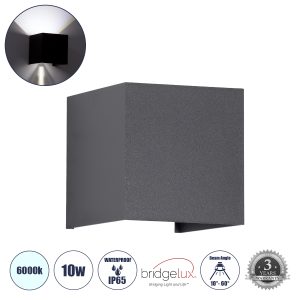 AXIS-S 60567 Φωτιστικό Τοίχου – Απλίκα Αρχιτεκτονικού Φωτισμού Εσωτερικού/Εξωτερικού Χώρου Up & Down LED 10W 1250lm 10 έως 60° AC 220-240V Αδιάβροχο IP65 Μ10 x Π10 x Υ10cm – Ψυχρό Λευκό 6000K – Γκρι Ανθρακί – Bridgelux Chip – 3 Χρόνια Εγγύηση