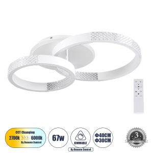 DIAMOND 61112 Φωτιστικό Οροφής Δαχτυλίδι-Κύκλος LED CCT 67W 8078lm 360° AC 220-240V – Εναλλαγή Φωτισμού μέσω Τηλεχειριστηρίου All In One Ψυχρό 6000k+Φυσικό 4500k+Θερμό 2700k Dimmable Φ30+40cm+BackLight – Λευκό – 3 Years Warranty