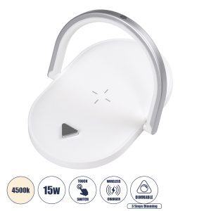 ECLIPSE 76559 Επιτραπέζιο Φωτιστικό Πορτατίφ LED 15W 1200lm 180° AC 220-240V IP20 Φυσικό Λευκό 4500K Dimmable Λευκό Πλαστικό – Μ17 x Π13 x Υ10cm – 2 Xρόνια Εγγύηση