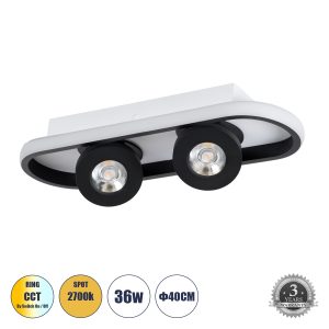 NESPO 61212 Φωτιστικό Οροφής Linear Design LED CCT με Κινούμενα Σποτ LED Spot Downlight 36W 4032lm 360° & 45° AC 220-240V – Εναλλαγή Φωτισμού μέσω Διακόπτη On/Off All In One Ψυχρό 6000k+Φυσικό 4500k+Θερμό 2700k Μ40 x Π13 x Υ6.5cm – Μαύρο