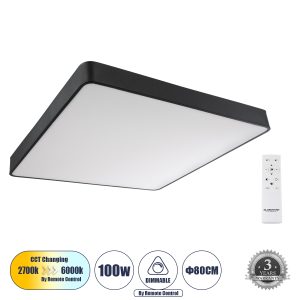 KAMALA 61210-S Πλαφονιέρα Οροφής LED CCT 100W 11020lm 120° AC 220-240V – Εναλλαγή Φωτισμού μέσω Τηλεχειριστηρίου All In One Ψυχρό 6000k+Φυσικό 4500k+Θερμό 2700k Dimmable Μ80 x Π80 x Υ8cm- Μαύρο – 3 Years Warranty
