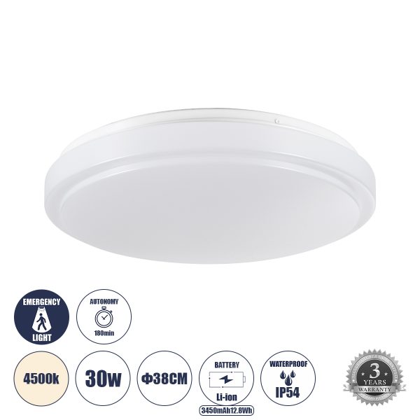 EMERGANO 60993 Πλαφονιέρα Οροφής LED 30W 2850lm 120° AC 220-240V με Ενσωματωμένο Σύστημα Emergency Li-ion 3450mAh/12.8Wh με Αυτονομία 3hrs - Αδιάβροχη IP54 Φ38 x Υ5.3cm Φυσικό Λευκό 4500K - Λευκό - Bridgelux Chips - 3 Years Warranty