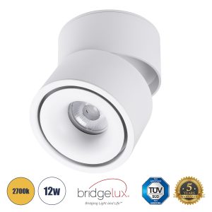 OMEGA-S 60299 Επιφανειακό LED Spot Downlight Φ10cm 12W 1500lm 36° AC 220-240V IP20 Φ10 x Υ10.5cm – Στρόγγυλο – Λευκό – Θερμό Λευκό 2700K – Bridgelux COB – 5 Years Warranty