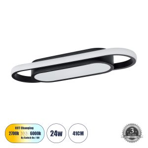 IGOR 61216 Φωτιστικό Οροφής Linear Design LED CCT 24W 2880lm 210° AC 220-240V – Εναλλαγή Φωτισμού μέσω Διακόπτη On/Off All In One Ψυχρό 6000k+Φυσικό 4500k+Θερμό 2700k Μ41 x Π13 x Υ4.5cm – Μαύρο – 3 Years Warranty
