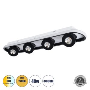 NESPO 61214 Φωτιστικό Οροφής Linear Design LED CCT με Κινούμενα Σποτ LED Spot Downlight 48W 5376lm 360° & 45° AC 220-240V – Εναλλαγή Φωτισμού μέσω Διακόπτη On/Off All In One Ψυχρό 6000k+Φυσικό 4500k+Θερμό 2700k Μ80 x Π13 x Υ6.5cm – Μαύρο