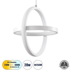 ALICE 61056 Κρεμαστό Φωτιστικό Οροφής Design LED CCT 20W 2400lm 300° AC 220-240V – Εναλλαγή Φωτισμού μέσω Διακόπτη On/Off All In One Ψυχρό 6000k+Φυσικό 4500k+Θερμό 2700k Μ25 x Π22 x Υ25cm – Λευκό