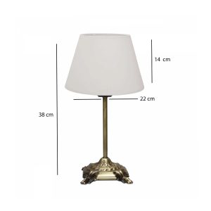 AΝΤΙQUE 204-0142 Vintage Eπιτραπέζιο Φωτιστικό Μονόφωτο 1 x E27 IP20 Μπρούτζινο Μέταλλο με Λευκό Ύφασμα – Μ22 x Π22 x Υ38cm