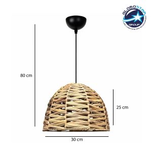 MEKA 204-0165 Boho Κρεμαστό Φωτιστικό Καμπάνα Μονόφωτο 1 x E27 IP20 Μπεζ Rattan – Μ30 x Π30 x Υ25cm