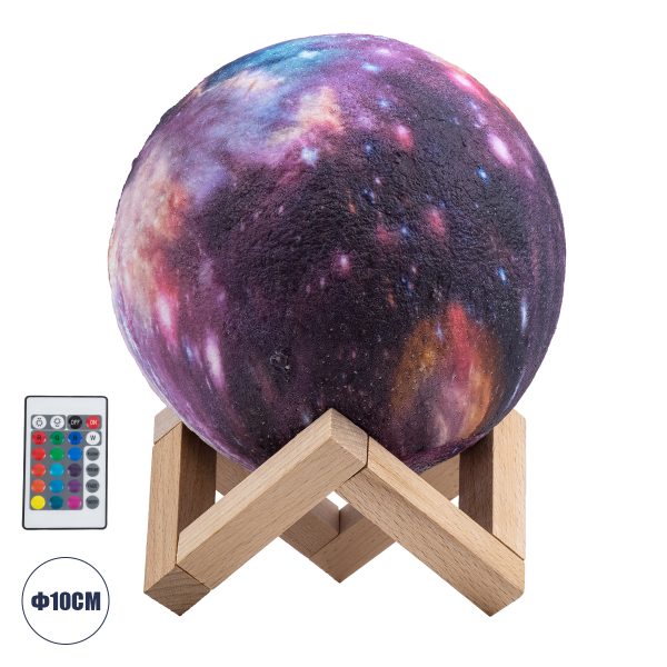 MOON 79616 Επιτραπέζιο Φωτιστικό Πορτατίφ LED 4W 200lm 360° DC 5V IP20 RGBW Dimmable Πολύχρωμο Πλαστικό με Μπεζ Ξύλο - Μ15 x Π15 x Υ19cm - 2 Xρόνια Εγγύηση