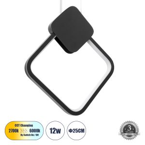 MARY 61082 Κρεμαστό Φωτιστικό Οροφής Design LED CCT 12W 1440lm 300° AC 220-240V – Εναλλαγή Φωτισμού μέσω Διακόπτη On/Off All In One Ψυχρό 6000k+Φυσικό 4500k+Θερμό 2700k Μ20 x Π2.3 x Υ28.5cm – Μαύρο