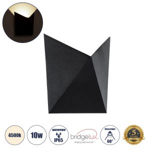 STEALTH 60523 Φωτιστικό Τοίχου – Απλίκα Αρχιτεκτονικού Φωτισμού Εσωτερικού/Εξωτερικού Χώρου Up or Down LED 10W 1100lm 60° AC220-240V Αδιάβροχο IP65 – Σώμα Αλουμινίου & Tempered Glass – Μ17 x Π17 x Υ7.5cm – Φυσικό Λευκό 4500K – Μαύρο – Bridgelux Chip –
