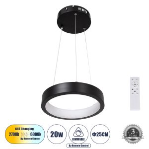 NEMESIS 61152 Κρεμαστό Φωτιστικό Δαχτυλίδι-Κύκλος LED CCT 20W 2356lm 360° AC 220-240V – Εναλλαγή Φωτισμού μέσω Τηλεχειριστηρίου All In One Ψυχρό 6000k+Φυσικό 4500k+Θερμό 2700k Dimmable Φ25cm – Μαύρο – 3 Years Warranty