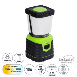 69930 Αυτόνομο Επαναφορτιζόμενο Φανάρι Camping LED 10W με Εναλλαγή Χρωμάτων & Επαναφορτιζόμενη Μπαταρία 18650 4400mAh Li-ion – Power Bank – Αδιάβροχο IP54 Θερμό Λευκό 2700K – Ψυχρό Λευκό 6000K Μ18.5 x Π9 x Υ9cm