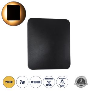 HELIO-S 60662 Φωτιστικό Τοίχου – Απλίκα Αρχιτεκτονικού Φωτισμού Εσωτερικού/Εξωτερικού Χώρου LED 7W 805lm 120° x 360° AC 220-240V Αδιάβροχο IP65 Μ16 x Π5 x Υ16cm – Θερμό Λευκό 2700K – Μαύρο – Τετράγωνο – Bridgelux Chip – 3 Years Warranty