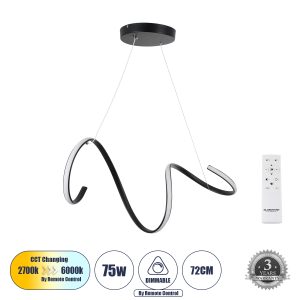 SPIRALE 61283 Κρεμαστό Φωτιστικό Οροφής Design LED CCT 75W 8400lm 300° AC 220-240V – Εναλλαγή Φωτισμού μέσω Τηλεχειριστηρίου All In One Ψυχρό 6000k+Φυσικό 4500k+Θερμό 2700k Dimmable Μ72 x Π25 x Υ30cm – Μαύρο – 3 Years Warranty