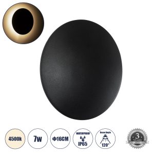 HELIO-R 60492 Φωτιστικό Τοίχου – Απλίκα Αρχιτεκτονικού Φωτισμού Εσωτερικού/Εξωτερικού Χώρου LED 7W 840lm 120° x 360° AC 220-240V Αδιάβροχο IP65 Φ16 x Π5cm – Φυσικό Λευκό 4500K – Μαύρο – Στρόγγυλο – Bridgelux Chip – 3 Years Warranty
