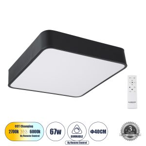 KAMALA 61206-S Πλαφονιέρα Οροφής LED CCT 67W 7370lm 120° AC 220-240V – Εναλλαγή Φωτισμού μέσω Τηλεχειριστηρίου All In One Ψυχρό 6000k+Φυσικό 4500k+Θερμό 2700k Dimmable Μ40 x Π40 x Υ8cm- Μαύρο – 3 Years Warranty