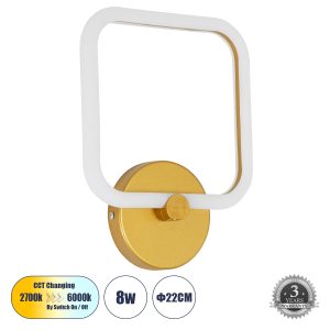 ELIZA 61344 Φωτιστικό Τοίχου – Απλίκα Design LED CCT 8W 960lm 360° AC 220-240V – Εναλλαγή Φωτισμού μέσω Διακόπτη On/Off All In One Ψυχρό 6000k+Φυσικό 4500k+Θερμό 2700k Μ22 x Π5 x Υ28.5cm – Χρυσό – 3 Years Warranty