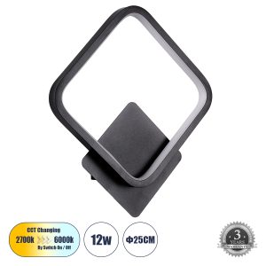 LENA 61079 Φωτιστικό Τοίχου – Απλίκα Design LED CCT 12W 1440lm 300° AC 220-240V – Εναλλαγή Φωτισμού μέσω Διακόπτη On/Off All In One Ψυχρό 6000k+Φυσικό 4500k+Θερμό 2700k Μ25 x Π5.5 x Υ29.5cm – Μαύρο
