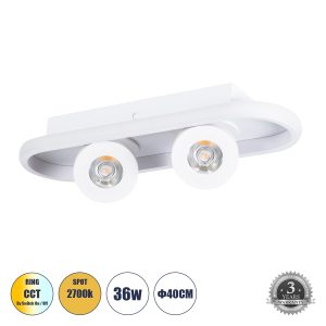 NESPO 61213 Φωτιστικό Οροφής Linear Design LED CCT με Κινούμενα Σποτ LED Spot Downlight 36W 4032lm 360° & 45° AC 220-240V – Εναλλαγή Φωτισμού μέσω Διακόπτη On/Off All In One Ψυχρό 6000k+Φυσικό 4500k+Θερμό 2700k Μ40 x Π13 x Υ6.5cm – Λευκό