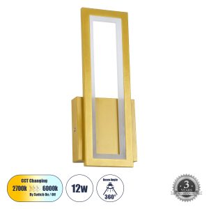 TIARA 61328 Φωτιστικό Τοίχου – Απλίκα Design LED CCT 12W 1440lm 360° AC 220-240V – Εναλλαγή Φωτισμού μέσω Διακόπτη On/Off All In One Ψυχρό 6000k+Φυσικό 4500k+Θερμό 2700k Μ12.5 x Π4 x Υ32cm – Χρυσό – 3 Years Warranty