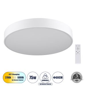BURTON 61203-S Πλαφονιέρα Οροφής LED CCT 75W 8625lm 120° AC 220-240V – Εναλλαγή Φωτισμού μέσω Τηλεχειριστηρίου All In One Ψυχρό 6000k+Φυσικό 4500k+Θερμό 2700k Dimmable Φ60cm – Λευκό – 3 Years Warranty