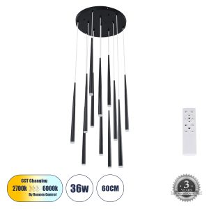 TEARS 61313 Κρεμαστό Φωτιστικό Οροφής Design LED CCT 36W 3960lm 180° AC 220-240V – Εναλλαγή Φωτισμού μέσω Τηλεχειριστηρίου All In One Ψυχρό 6000k+Φυσικό 4500k+Θερμό 2700k Dimmable Φ60 x Υ51.5cm – Μαύρο – 3 Years Warranty