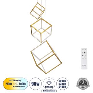 KIBOO-TRIO 60932 Κρεμαστό Φωτιστικό Οροφής Design LED CCT 90W 10350lm 360° AC 220-240V – Εναλλαγή Φωτισμού μέσω Τηλεχειριστηρίου All In One Ψυχρό 6000k+Φυσικό 4500k+Θερμό 2700k Dimmable Μ60 x Π60 x Υ80cm – Χρυσό Πλατίνα – 3 Years Warranty