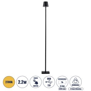 NEGA 60477 Μοντέρνο Επιδαπέδιο Φωτιστικό LED 2.2W 154lm 360° DC 5V IP44 Θερμό Λευκό 2700K Dimmable με Διακόπτη Αφής – Επαναφορτιζόμενο με Μπαταρία Li-ion 4000mAh – Μαύρο – Φ10 x Υ135cm – 2 Χρόνια Εγγύηση