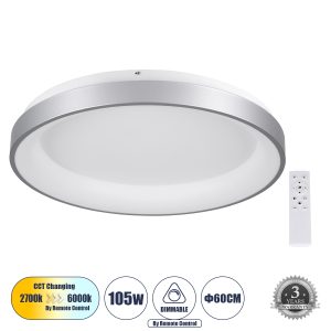 SALEM 61238 Πλαφονιέρα Οροφής Δαχτυλίδι-Κύκλος LED CCT 105W 12075lm 120° AC 220-240V – Εναλλαγή Φωτισμού μέσω Τηλεχειριστηρίου All In One Ψυχρό 6000k+Φυσικό 4500k+Θερμό 2700k Dimmable Φ60cm – Ασημί – 3 Years Warranty