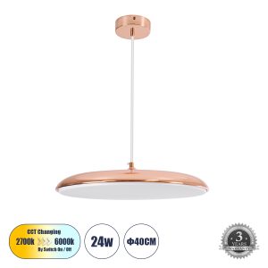 BARON 61256 Κρεμαστή Πλαφονιέρα Οροφής LED CCT 24W 2880lm 120° AC 220-240V – Εναλλαγή Φωτισμού μέσω Διακόπτη On/Off All In One Ψυχρό 6000k+Φυσικό 4500k+Θερμό 2700k Φ40 x Υ10cm – Χάλκινο Πλατίνα – 3 Years Warranty