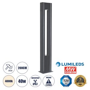MERIDA 61513 Urban Light Φωτιστικό Πάρκου – Πλατείας – Κήπου Ύψους 2 μέτρων LED 40W 5440lm 60° AC100-240VAC IP67 IK09 – Μ32 x Π13 x Υ200cm – Anthracite Grey – Φυσικό Λευκό 4000K – LUMILEDS – MEAN WELL DRIVER – 5 Years Warranty