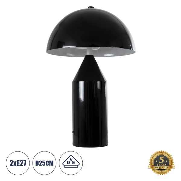 URANUS-S 61449 Μοντέρνο Επιτραπέζιο Φωτιστικό Πορτατίφ Δίφωτο 2 x E27 IP20 Μαύρο & Λευκό Μέταλλο - Μ25 x Π25 x Υ39cm
